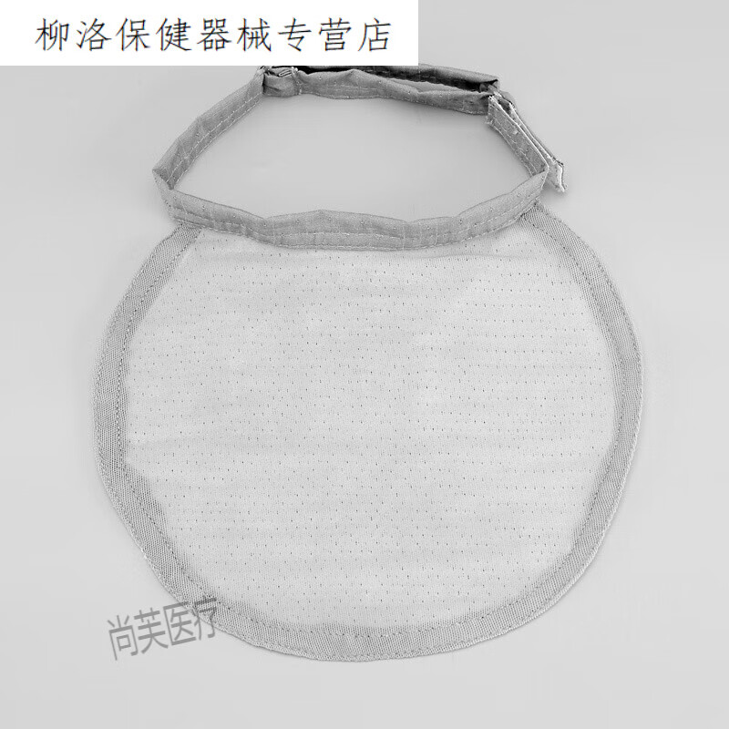 全喉切除防尘罩无喉专用呼吸罩气切气管切开喉罩喉帘病人防护罩 浅