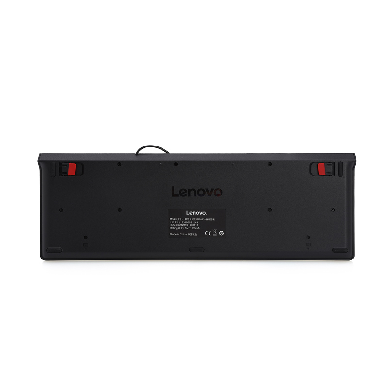联想（lenovo）有线键盘鼠标套装 办公鼠标键盘套装 M120Pro有线键鼠套装 电脑键盘笔记本键盘