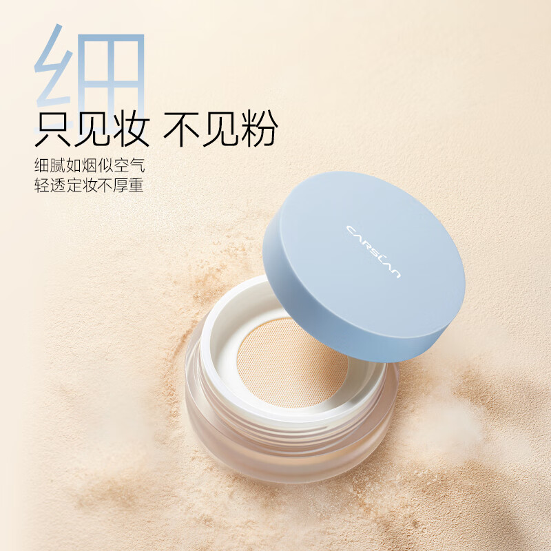 ��������Carslan�� ��������۷�02 39Ԫ