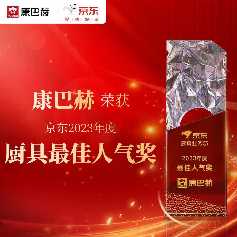 康巴赫（KBH） 炒锅不粘锅304不锈钢少油烟平底炒菜锅具电磁炉通用32cm CFD32A2 32cm 304不锈钢炒锅