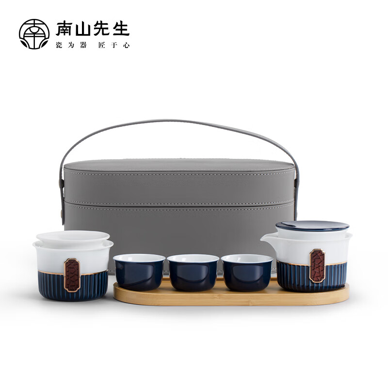 弦付宝尽蒔絵茶器 井筒英文 【茶道具】