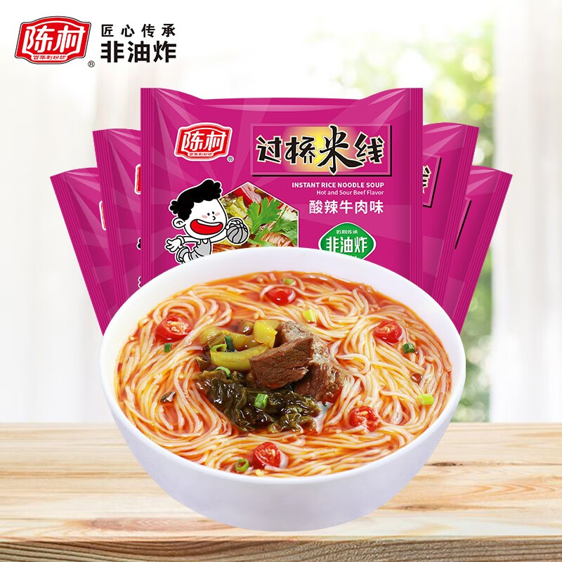 高陽社 リメインヤング 8箱 新品未開封 特価買取 homenetprovedor.com.br