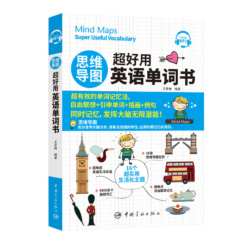 京东图书文具 2021-01-18 - 第2张 | 最新购物优惠券 京东图书文具 2021-01-18 - 第2张 | 最新购物优惠券