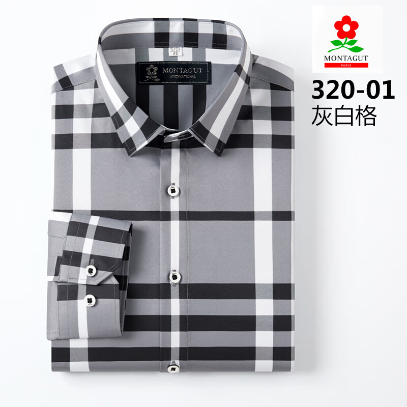 春秋新款男士长袖衬衫全棉免烫商务休闲中老年男装格子衬衣 灰白格 38