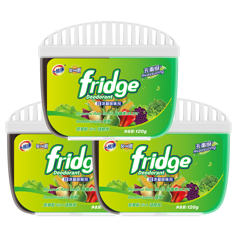 空调清洁剂报价走势|空调清洁剂价格比较