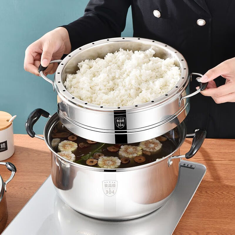 盛芯华304不锈钢蒸锅家用不串原味无孔三层米饭多功能笼屉煤气灶 锅 304定制款28CM单层 一体成型+防烫手柄