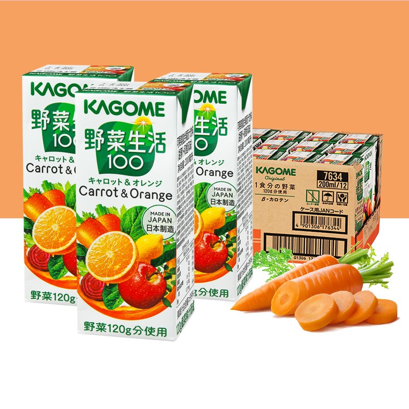 日本进口可果美KAGOME果蔬汁野菜生活100系列复合果蔬汁番茄味胡萝卜味综合口味12瓶 橙汁味200ml*12瓶