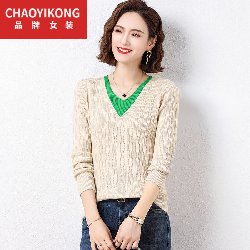 潮衣控高档2023女装新款毛衣洋气春秋款中年上衣鸡心v领漂亮薄款打底