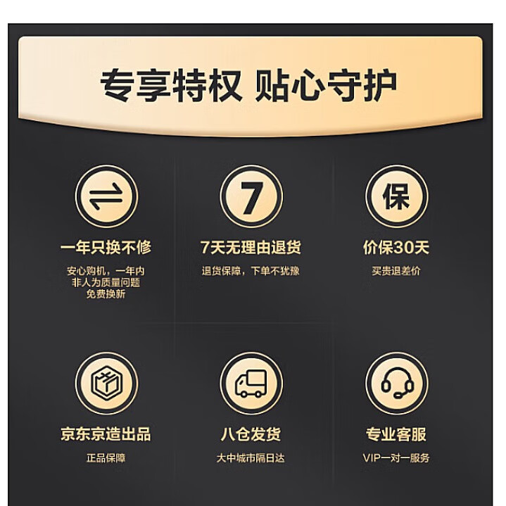 京东京造 简约生活真空收纳袋 搬家打包压缩袋棉被衣物收纳10件套