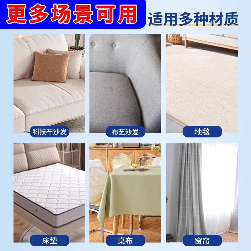 沃美拓皮沙发清洁剂保养油真皮清洗笔渍笔迹去除剂圆珠笔马克记号笔清除 1瓶【100ml】哪有笔渍喷哪里