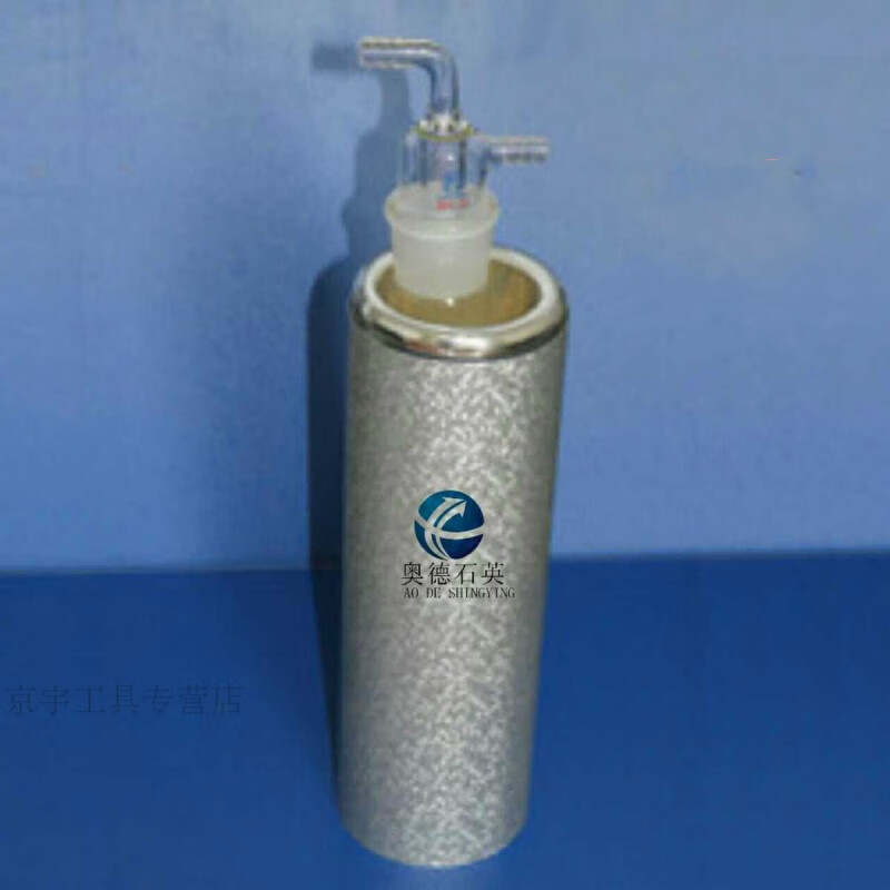 宏圣昌杜瓦瓶实验玻璃仪器冷肼液氮低温抽真空反应保温各种定制 尺寸