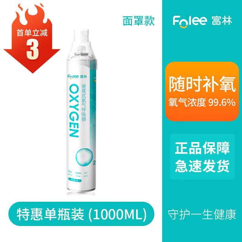 为什么在过去的半年里,``小米9``的价格一直在上涨?