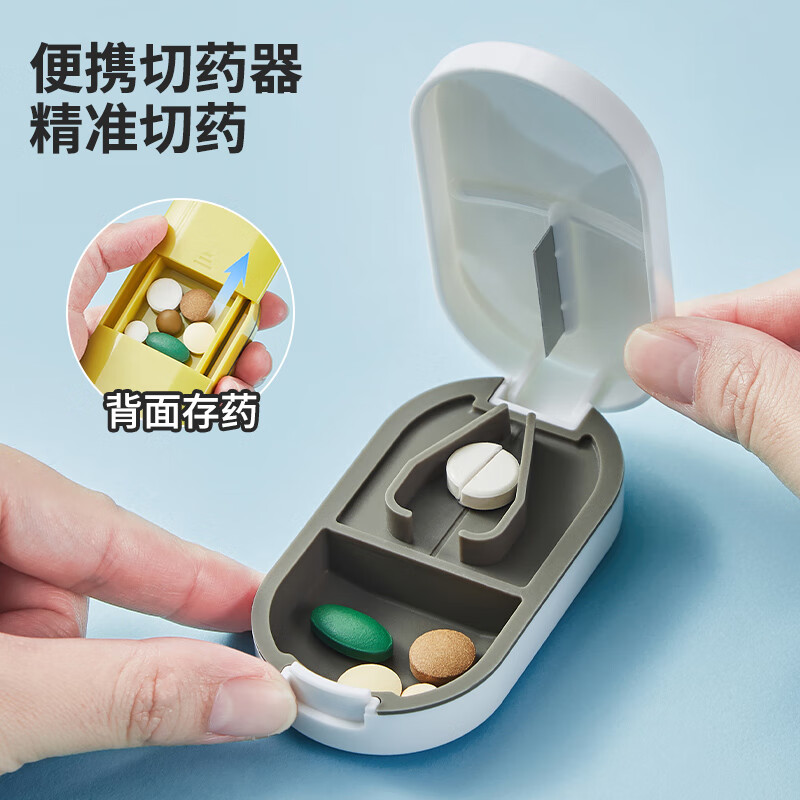 收纳盒历史价格价格查询|收纳盒价格历史