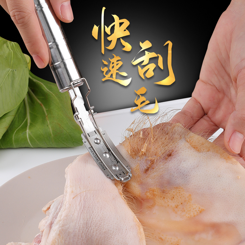 如何查看京东其它厨房小工具商品历史价格|其它厨房小工具价格历史