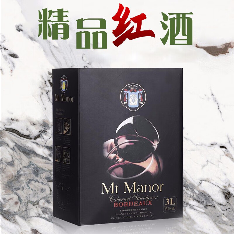 mt manor蒙图酒庄干红 3000ml*1盒 13%vol干红葡萄酒 适合家庭聚会