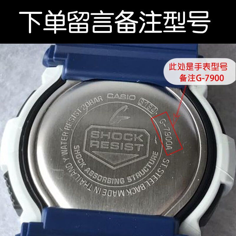 挚赫格适用于g-shock手表原装电池 卡西欧机芯:2738 2821 2943 30纽扣