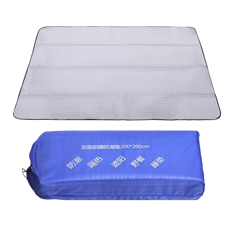 ���ڲ������Ӽ��� ������� 200CMX200CM 19.9Ԫ