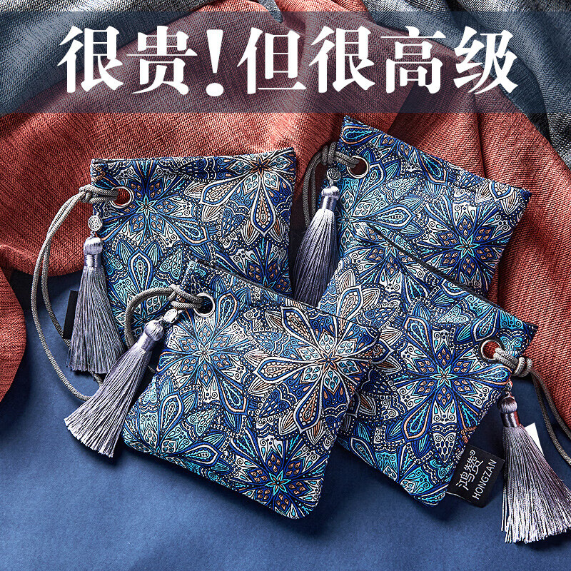对比下天鸿赞TB-519汽车竹炭包能入手吗？真不知道值不值得买