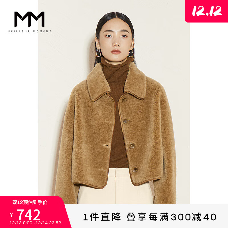 皮草历史价格查询网站|皮草价格比较