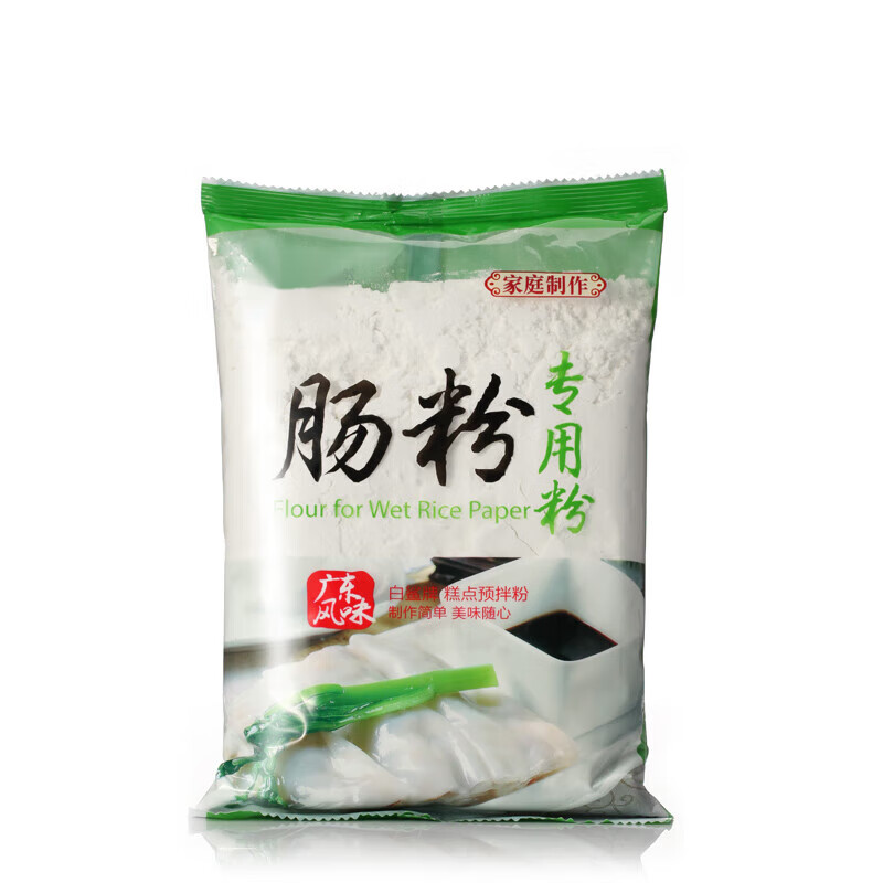 乐佳萱广东肠粉专用粉500g*5 粘米粉糕点广式家庭布拉肠石磨早餐