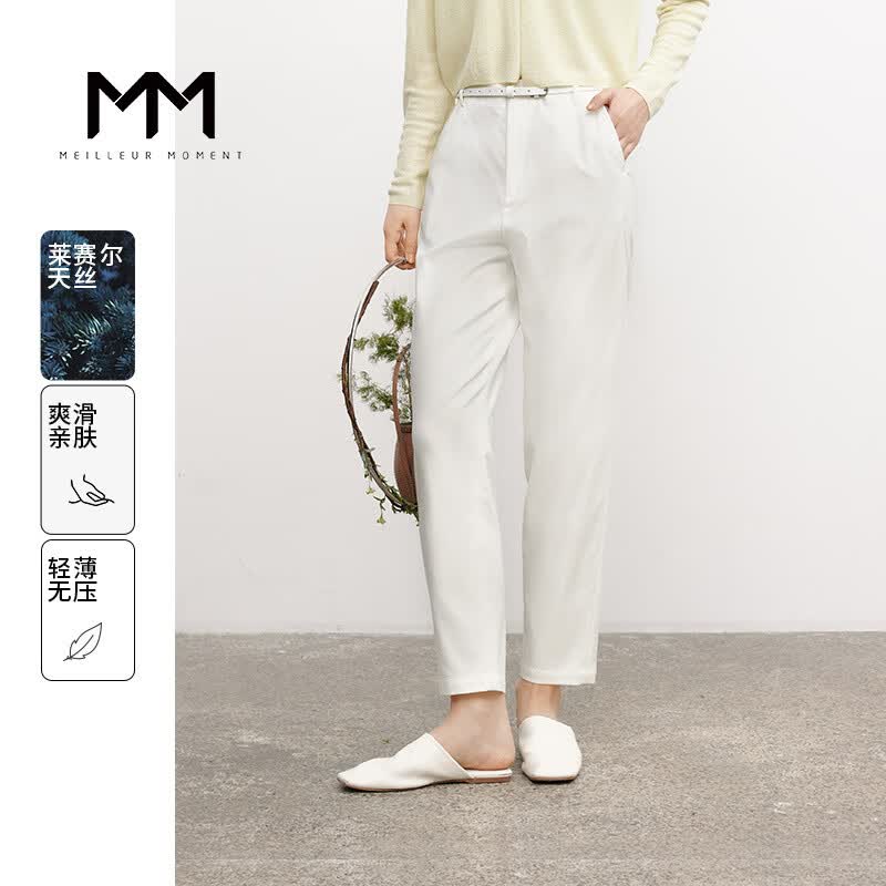 麦檬MM商场同款2023春夏新款天丝白色通勤直筒休闲裤女5994150971 白色 M