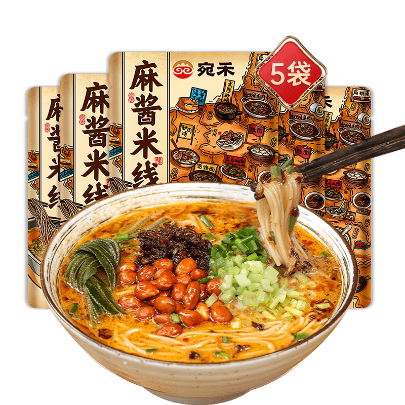 从火锅料理到有机豌豆粉,你不能错过的宛禾米线京东自营旗舰店方便食品