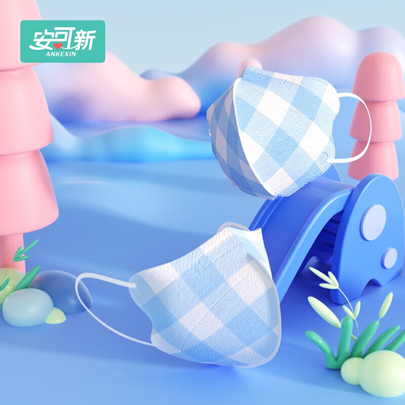 【安可新】护肤商品价格&销量走势分析|日常护理怎么看历史价格走势