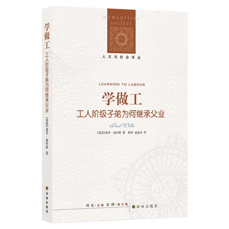 美国和中国政治商品价格走势及其他国家情况