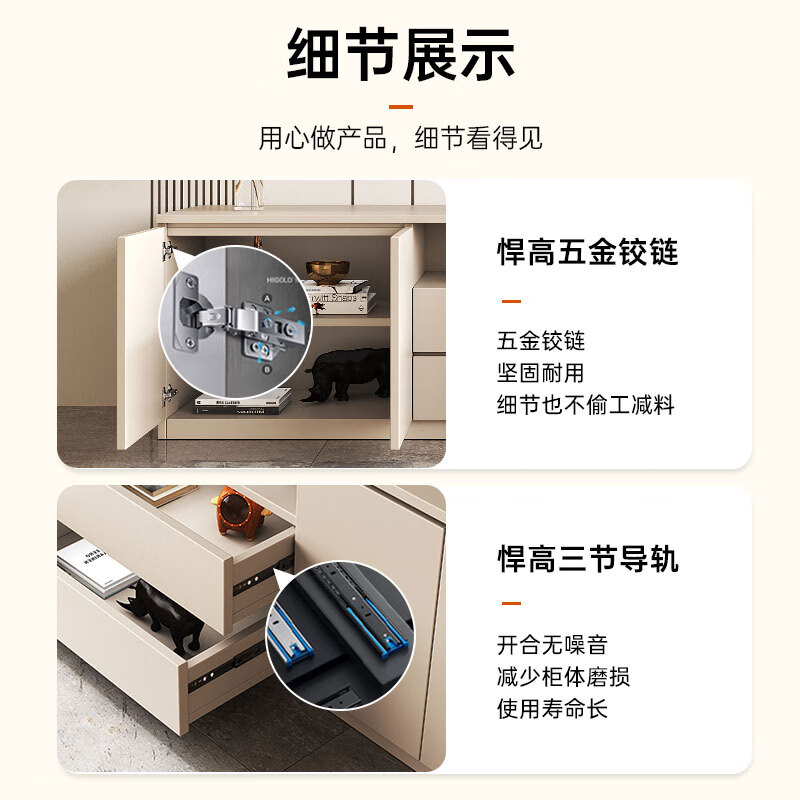 2026年电视柜十大品牌排行榜揭秘，这10款设计时尚，收纳实用，提升家居格调-图片7