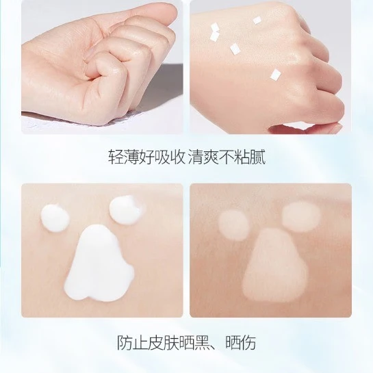 WATER RIDDLE水之秘 弹润紧致补水保湿提拉紧致淡纹滋润云绒面霜 云绒乳霜60g