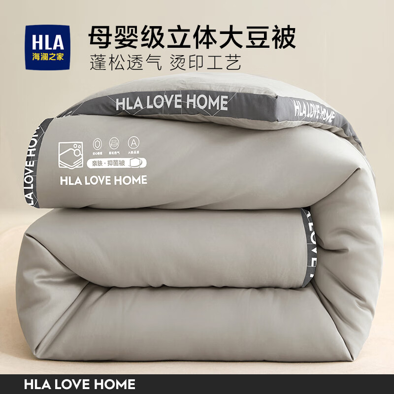 ���ڲ���������֮�ұ��Ӵ��ﱻ������о���ᴲ����Ʒ�󶹱�ѧ�������ļ���������ά�� ײɫ����󶹱�-���»� 150*200cmԼ5���ļ���