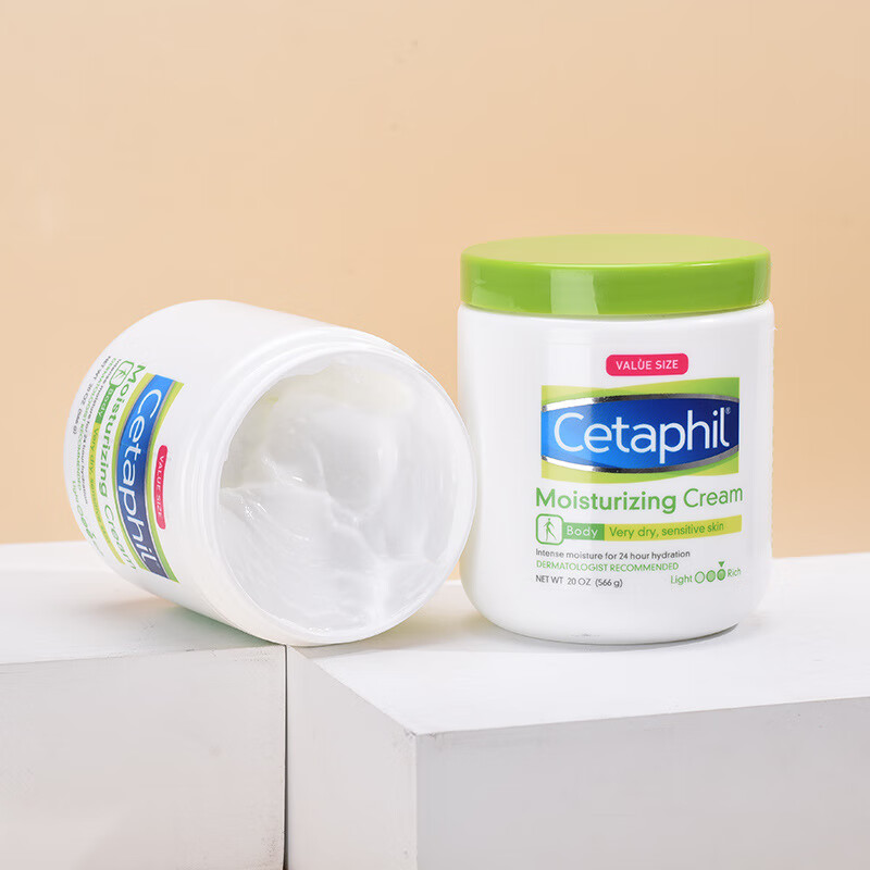 谷雨大白管身体乳的简单介绍 谷雨大白管身体乳的简单介绍