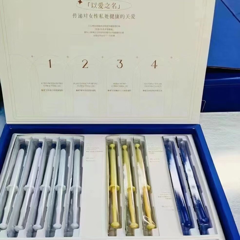 娇婵触爱cici新品新款触爱套盒宠爱v生态护理套盒 1盒新款触爱