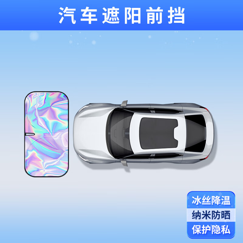 ���ڲ�������ľ��������������ǰ���粣����ɹ�������������������ڹ����2025�� ����������ǰ�������䷴����Դ�������ɴ� 19.8Ԫ