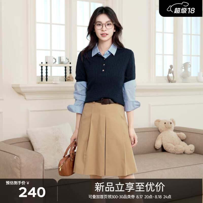 ��ܽ����eifini����ܽ��POLO�������֯��������Ů2024��װ�¿�miuϵ��֯�� ����ɫ 160/85CM/M