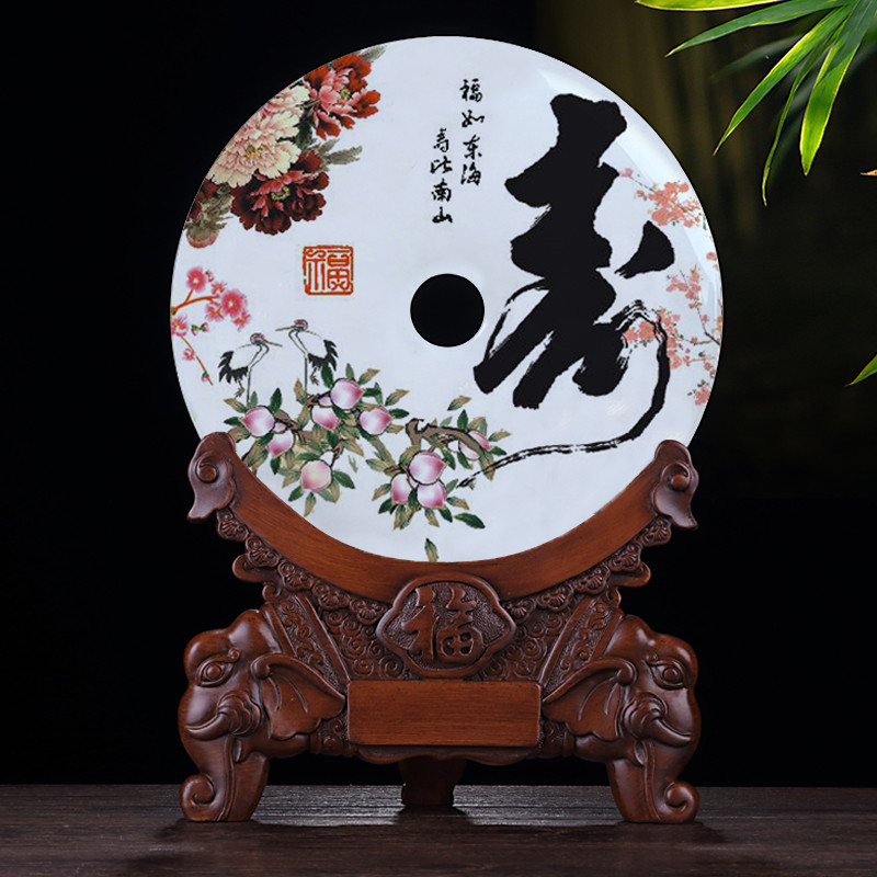 80岁老人大寿礼品实用七夕节礼物 直径26公分玉扣祝寿a 配吉象支架