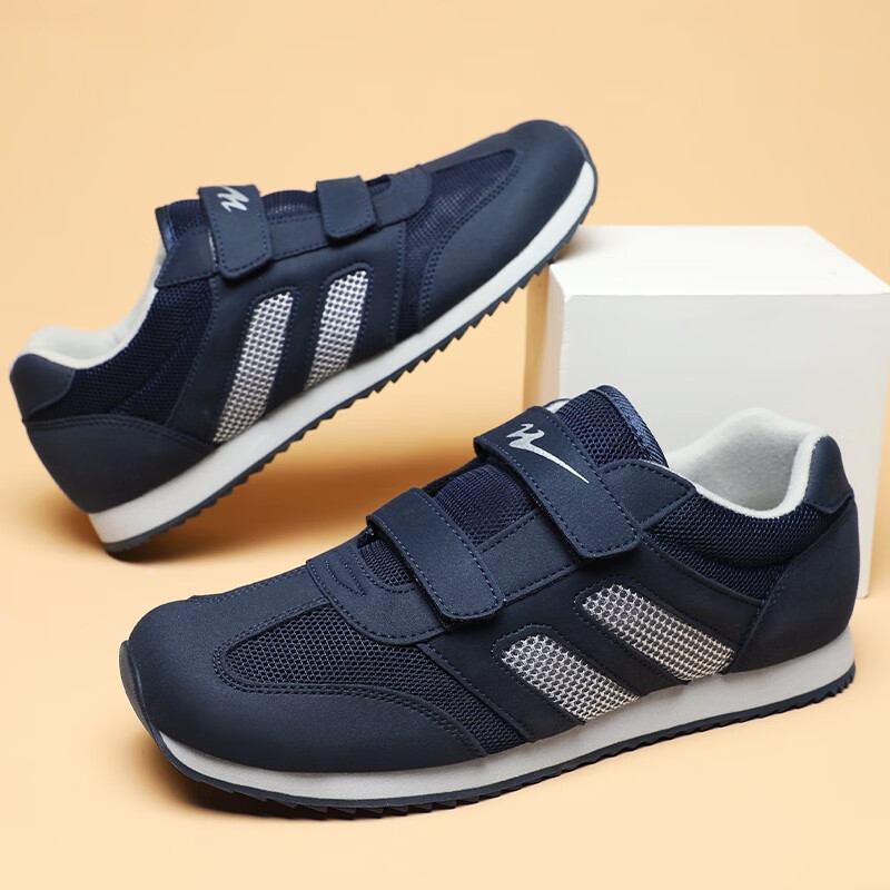 双星八特八超老人鞋男女夏季飞织网面透气运动鞋中老年旅游休闲健步鞋