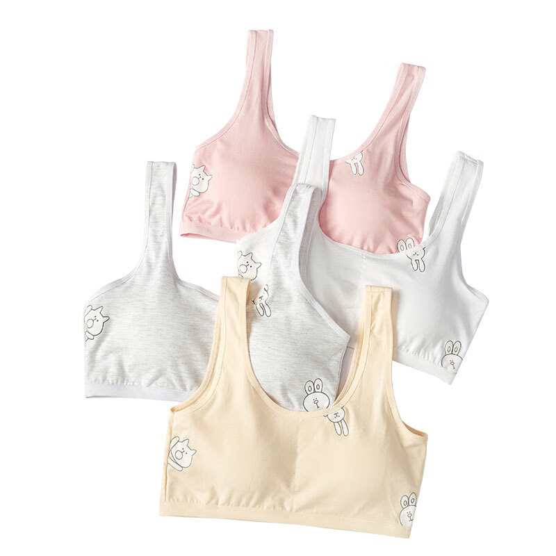 沁惠泽(qinhuize)女士内衣韩式少女青春期文胸小背心棉质防凸起发育期