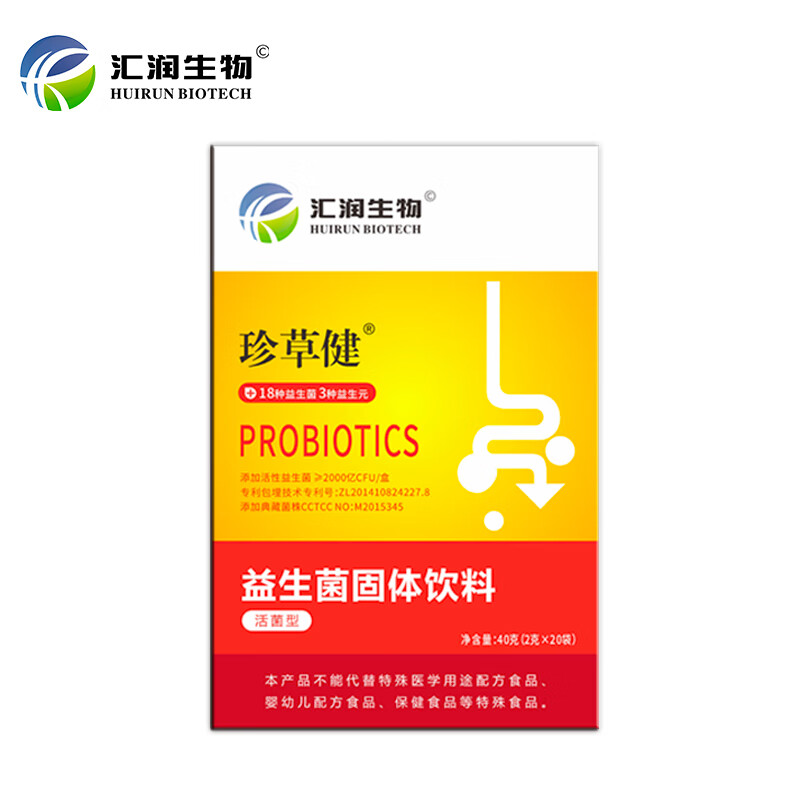 益生价格波动查询|益生价格走势图