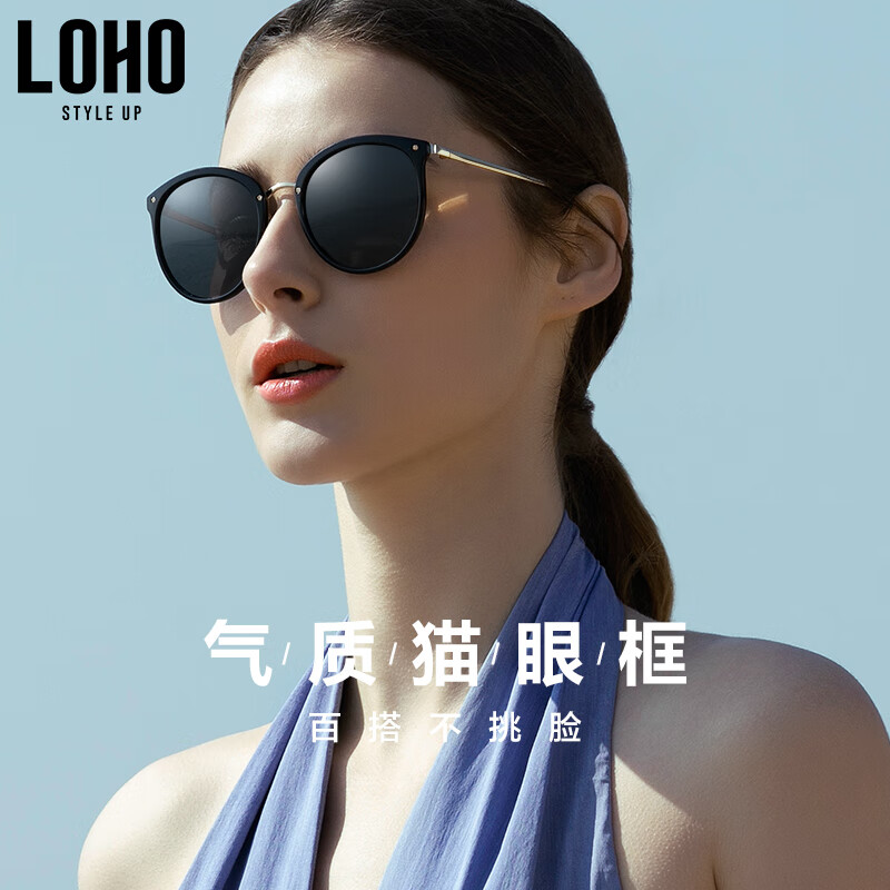 LOHO墨镜男女款偏光太阳镜TR90彩膜防紫外线超轻太阳眼镜LHK000 黑色镜片/黑色框