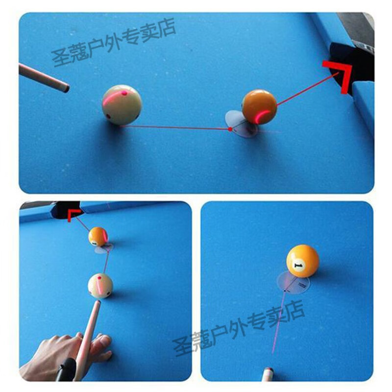 蒙掌 臺(tái)球瞄準(zhǔn)練習(xí)器訓(xùn)練器中式八球激光瞄準(zhǔn)器握桿出桿動(dòng)作矯正輔助 1