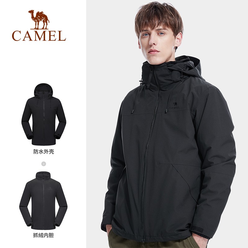 20��20��:���գ�CAMEL������һ����� 279Ԫ