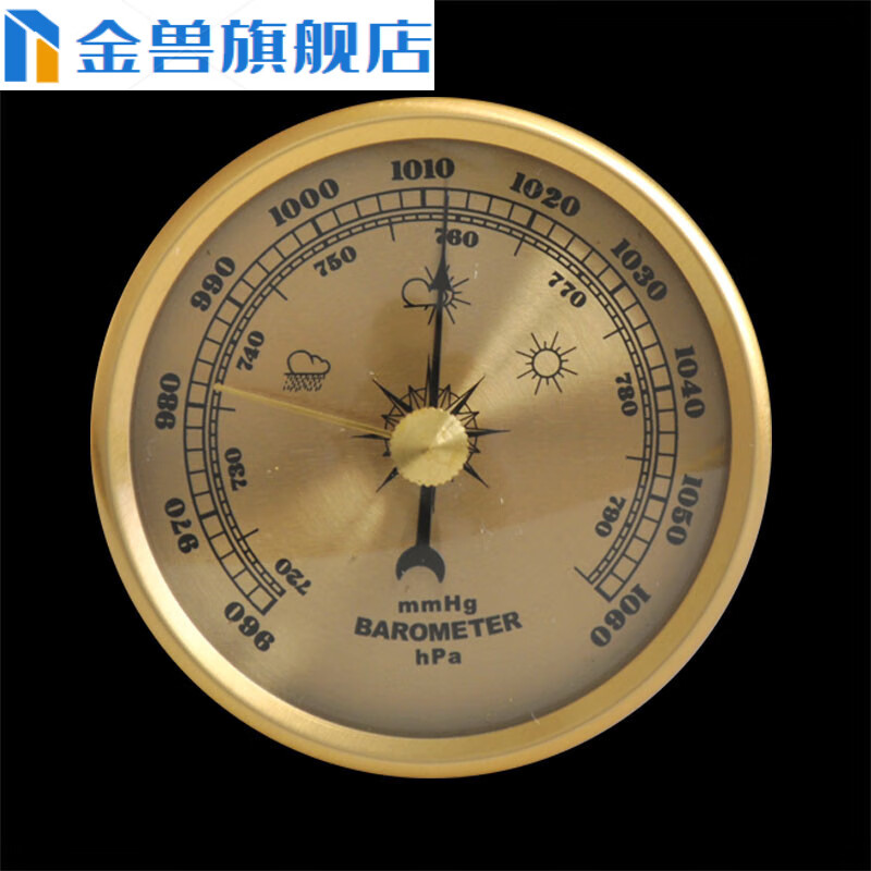 壁挂式温度计湿度计家用室内高精准大气压力计大气压表天气预报仪 温湿度气压计 直径70mm单气压