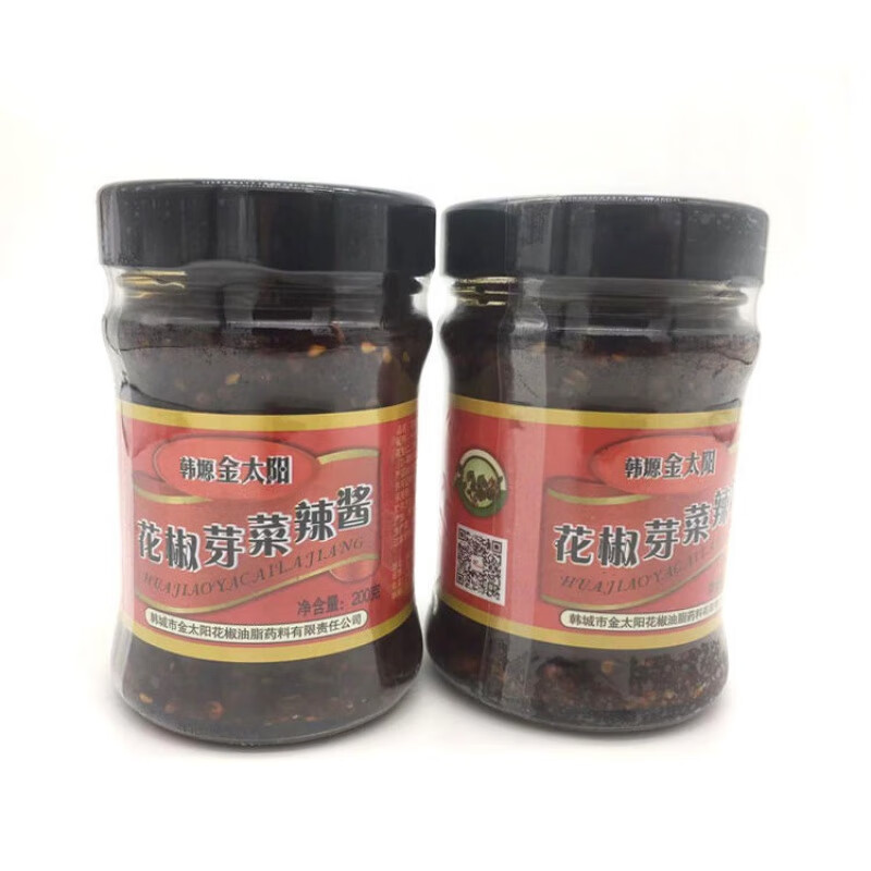 2瓶韩塬金太阳花椒芽菜辣酱香麻下饭酱拌饭酱拌面酱韩城特产 花椒芽菜