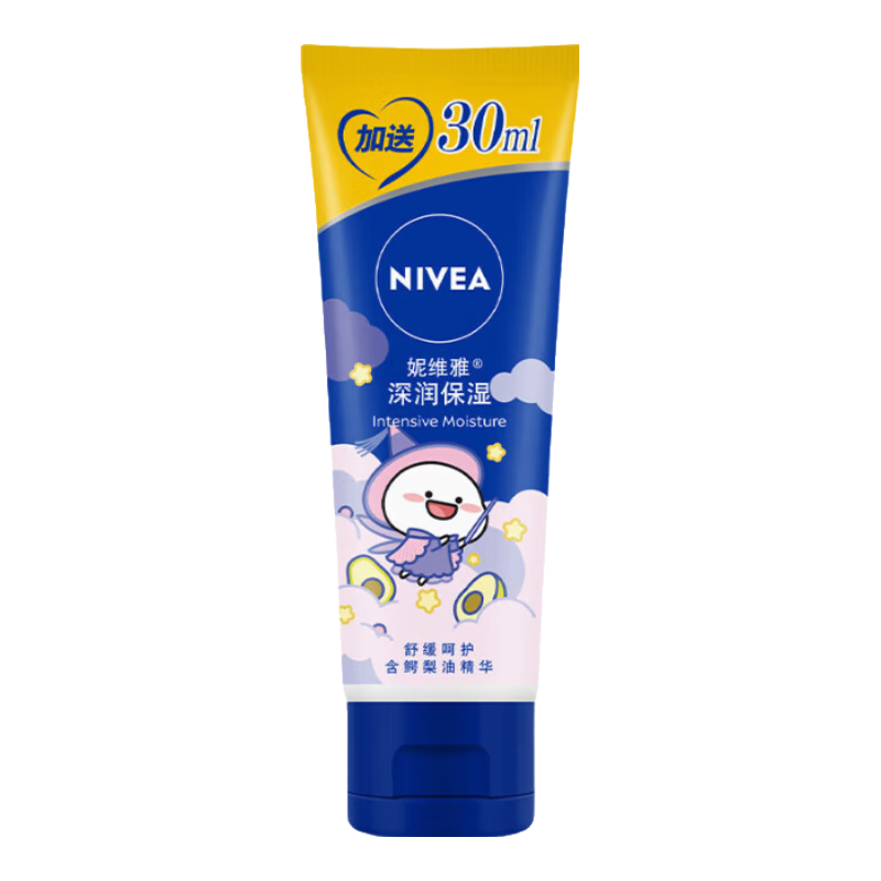 ���ڲ�������ά�ţ�NIVEA�� ����˪��Ůʿ��ˮ��ʪ�����������˪��Ĥ�����Ѹ�������� ����˪����װ80ml 9.43Ԫ