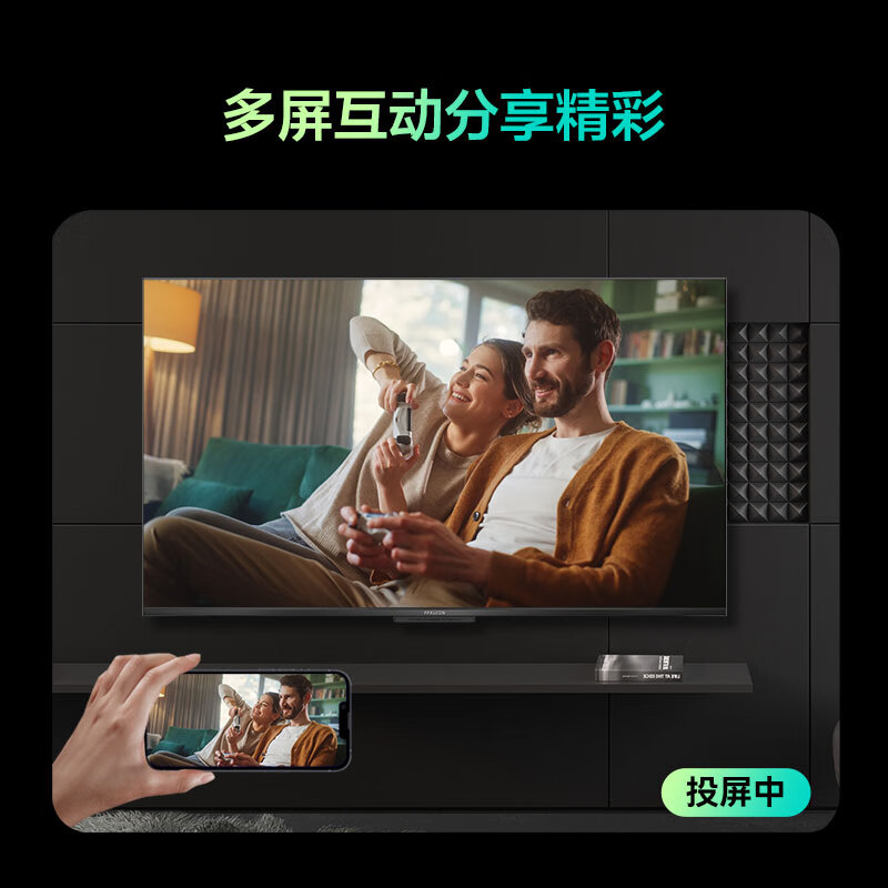 TCL 43F165C电视全面评测画质卓越，超强性价比！