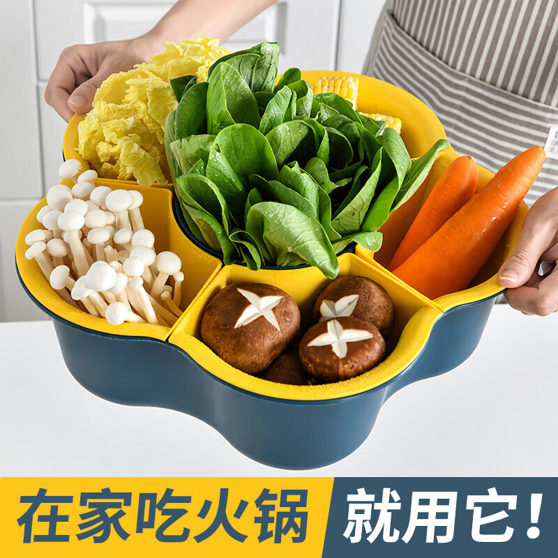 jd厨房储物器皿历史价格查询|厨房储物器皿价格走势