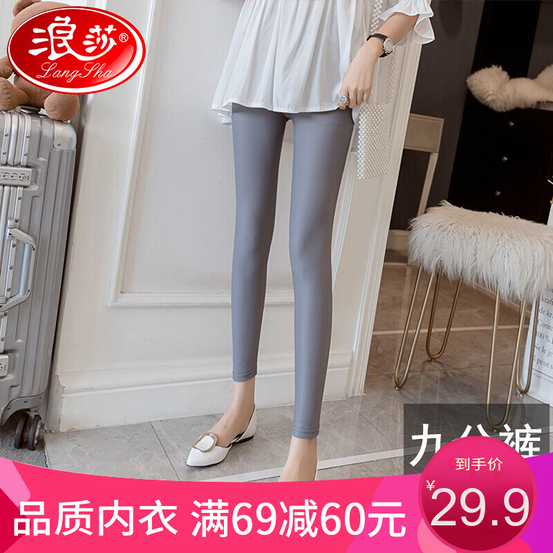 京东好券商品 2022-07-17 - 第19张 | 最新购物优惠券 京东好券商品 2022-07-17 - 第19张 | 最新购物优惠券