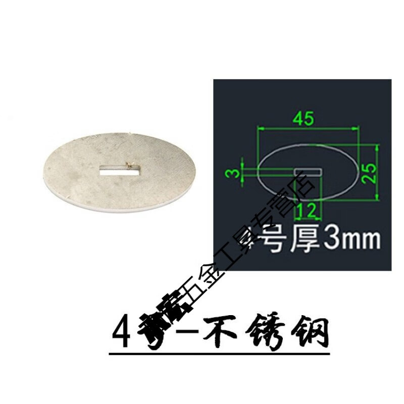 哩也波哩也刀把刀柄配件铜黄铜护手刀柄材料diy铜护手刀柄护手刀挡 4