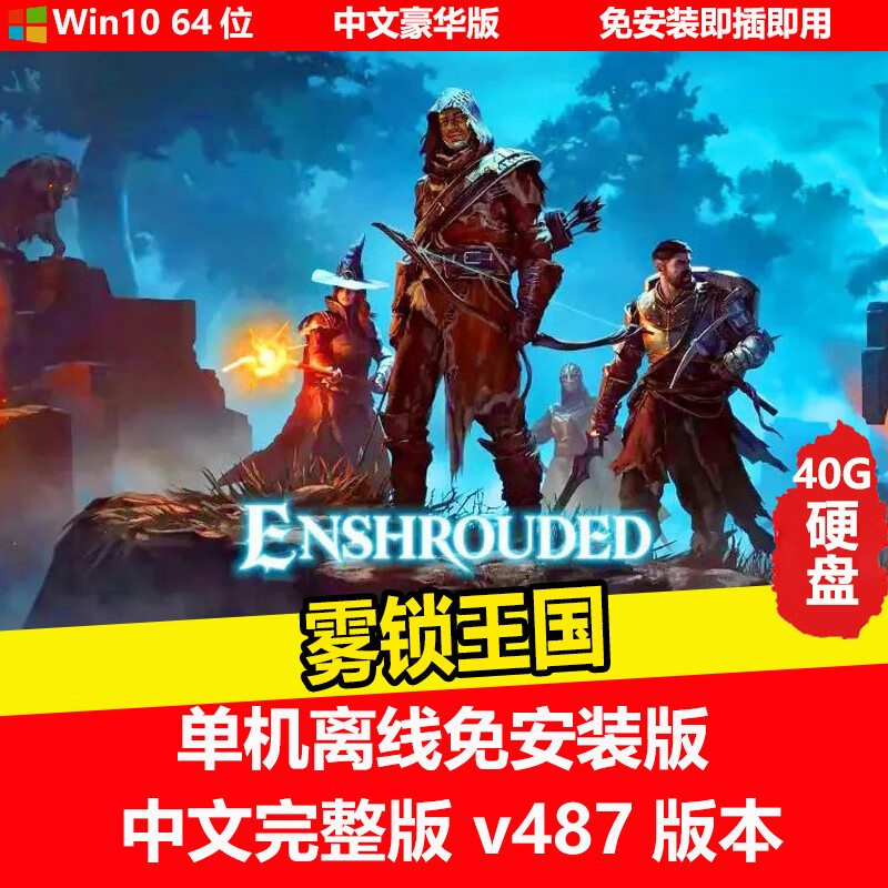 游戏资料合集怎么做，(游戏资料合集怎么做视频)